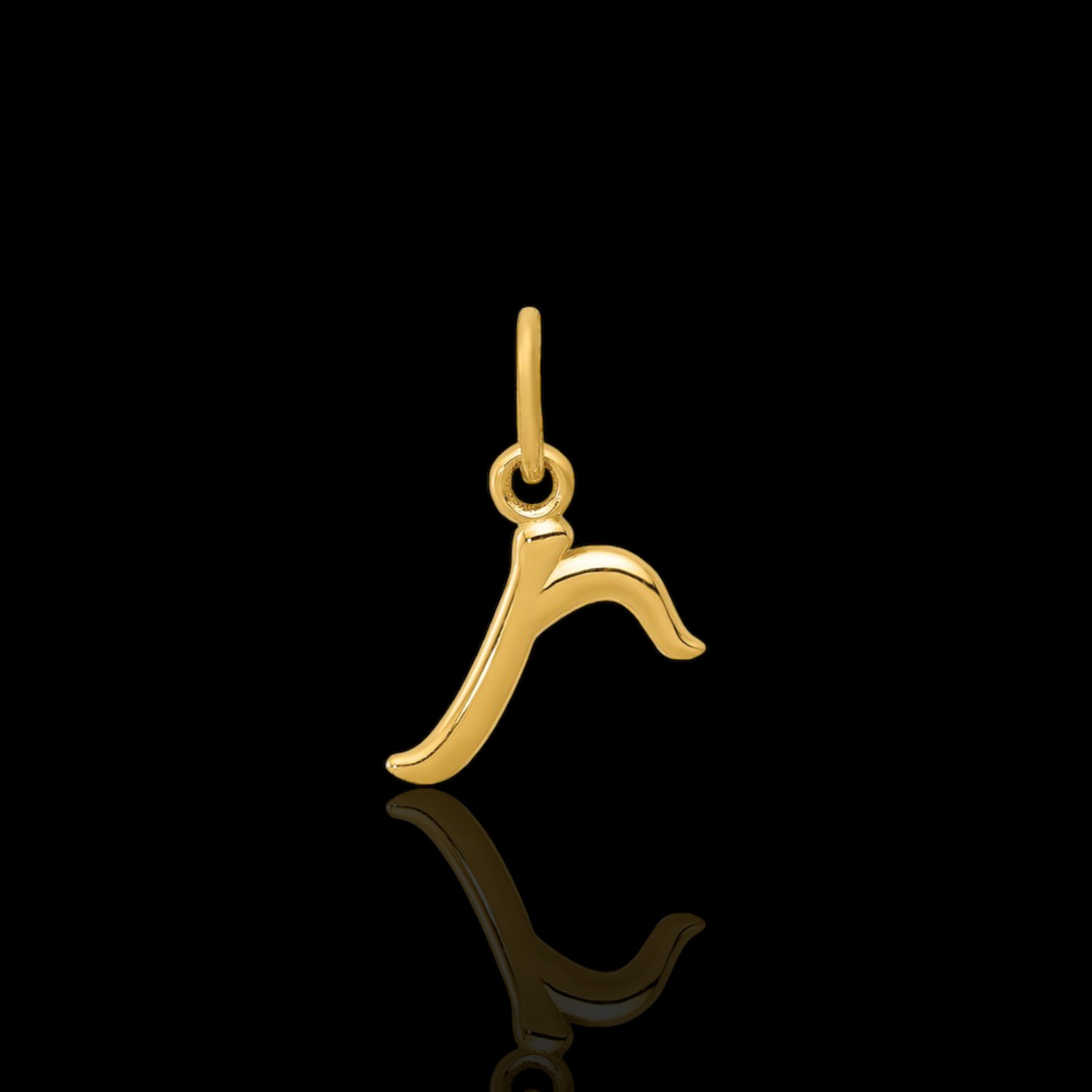Plain Yellow Gold Initial