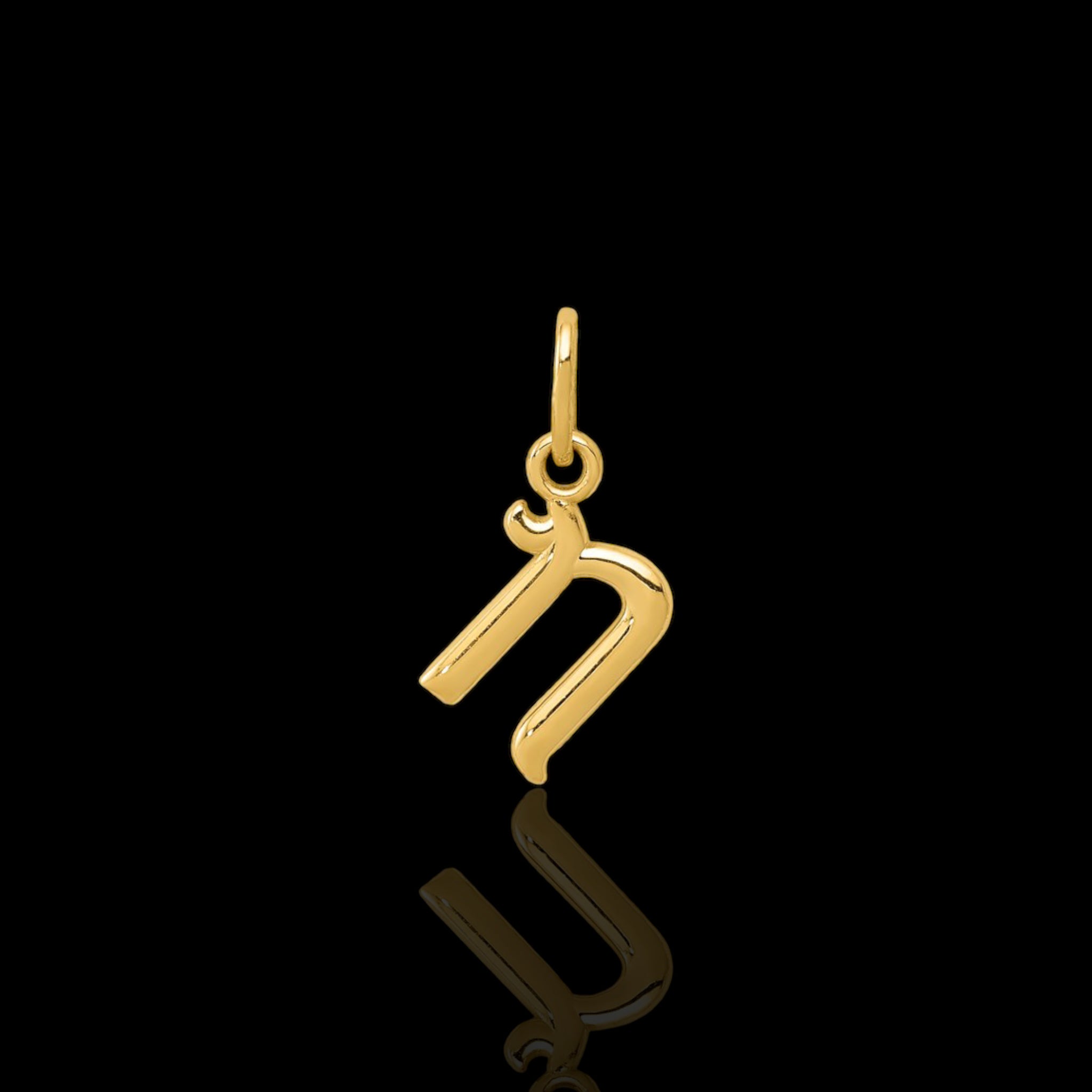 Plain Yellow Gold Initial